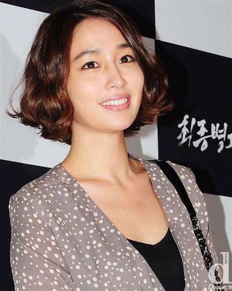 Lee Min Jung Beautiful Award Winning South Korean Actress Hubpages