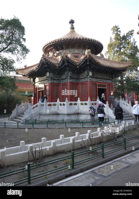 Temple Imperial Garden Forbidden City Stock Photo Alamy