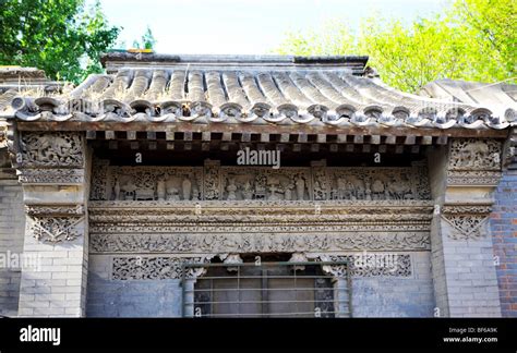 Ruyi Gate Of A Hutong House Decorated With Exquisite Brick Carvings