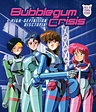 Bubblegum Crisis: High-definition Disctopia [Blu-ray]: Amazon.ca ...