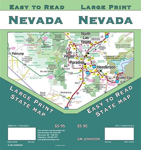 Nevada Large Print Nevada State Map Gm Johnson Maps