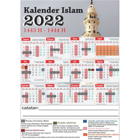 Jual Kalender Islam 2022 A3 Kalender Islam Puasa Sunnah Kalender