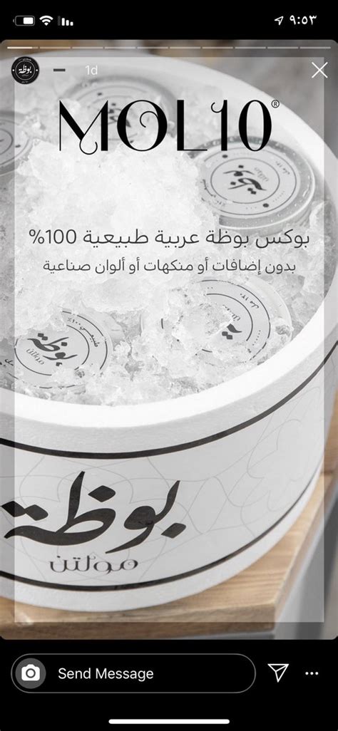 Each business class demonstrates the techniques, methods at jolt, we're looking for experienced professionals willing to share their knowledge and who are open. بما أن الأجواء حارة والكثير يسأل عن الآيسكريم حبيت أذكر في ...