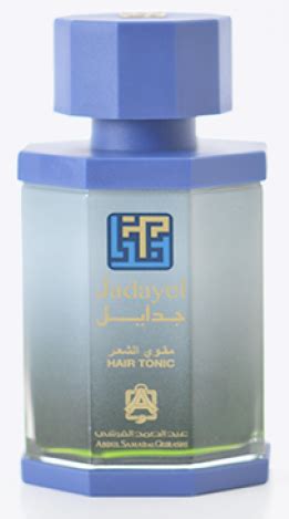 مخصص لتطويل الشعر و تغذيته بالفيتامينات. زيت جدايل