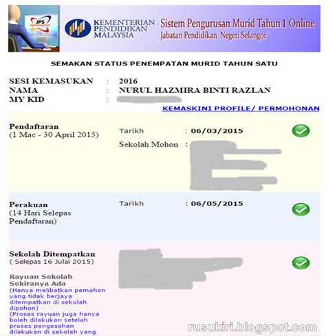 Keputusan permohonan kemasukan ke darjah 1 sekolah rendah akan diumumkan secara rasmi di laman sps sistem pendaftaran atas talian spat semakan keputusan tahun 1 ambilan 2021 boleh disemak secara online pada tarikh yang. Keputusan Kemasukan Pelajar Tahun 1 2016 - Hanim Hashim