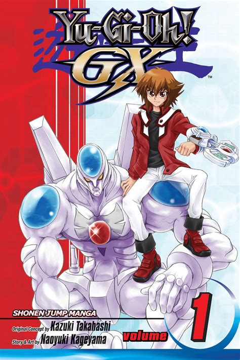 Yu Gi Oh Gx Volume 1 Promotional Card Yu Gi Oh Wiki Fandom