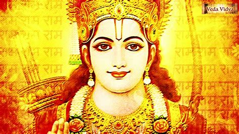 Lord Ram Bhajan Ram Siya Siya Ram Jai Jai Ram Shri Ram Naam Mantra