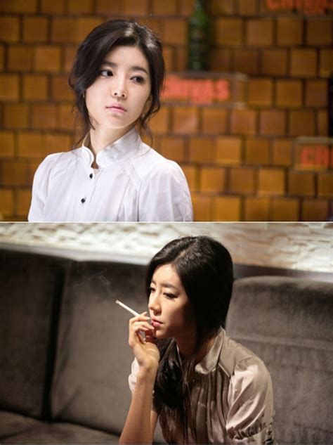 Park Han Byul “grows” Into A Mature Lady In Destiny Coolsmurf Domain