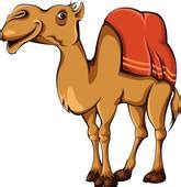 Also, find more png clipart about camel clipart,food clipart,zoo clipart. Camel Clip Art - Royalty Free - GoGraph