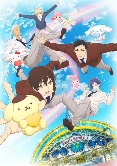 Sanrio Boys Anime Animeclickit