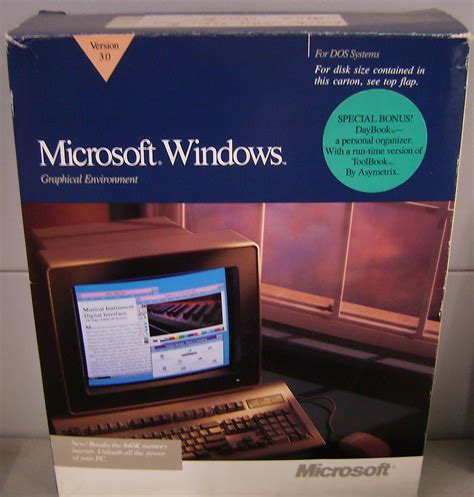 Microsoft Windows 30 Box David Orban Flickr