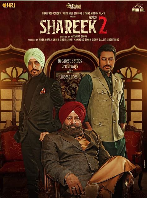 Shareek 2 2022 Punjabi Full Movie Chaupalpunjabimovies 7hitmovies