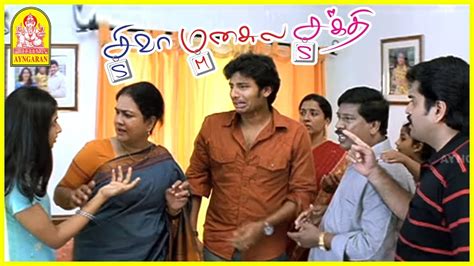 Rajesh & performed by jiiva, anuya bhagwat the movie is about the blossom of love, fun and lots more between the characters siva and sakthi. Siva Manasula Sakthi Movie | Urvashi comical talk at Anuya ...
