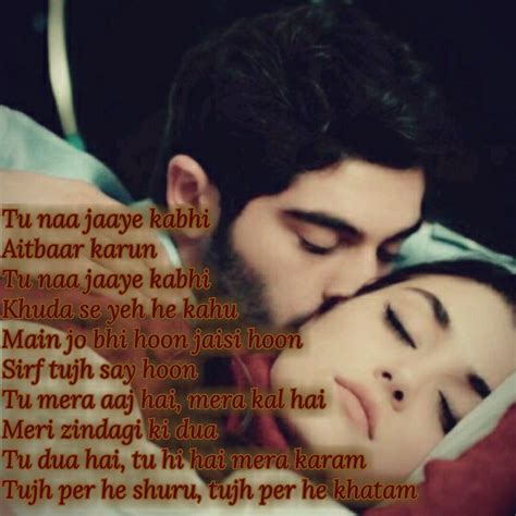 pin by zeba ansari on hayat murat love quotes for him romantic love quotes love dose
