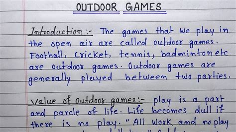Indoor Outdoor Games Essay Outdoor Games Essay Article Que Card