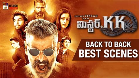 Here are the best comedies of the year, according to imdb. Vikram's Mr KK 2019 Latest Telugu Movie | Back To Back ...
