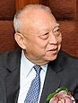 香港特別行政區行政長官 - 维基百科，自由的百科全书