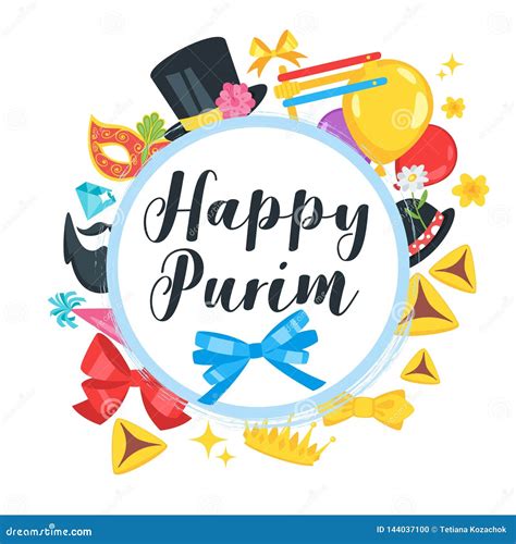 Happy Purim Celebration Card Stock Vector Illustration Of Event