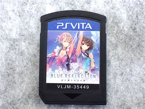 中古 Playstation Vita Blue Reflection 幻に舞う少女の剣 ゲームソフトのみ Iphone・スマホの中古
