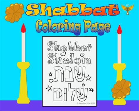 Shabbat Coloring Sheet For Kids Pdf Downloadable Coloring Etsy