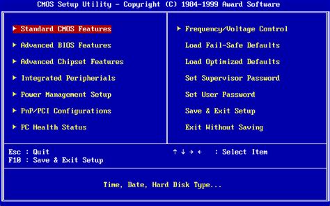 What Is Uefi And How Is It Different From Bios