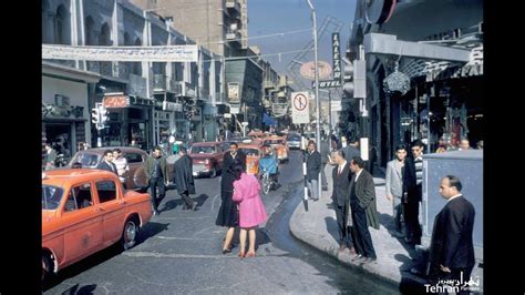 Old Tehran 1335 Tehran 1956 Youtube