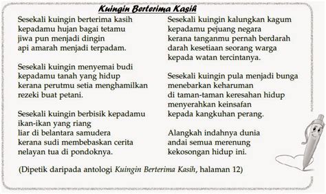 Jelaskan maksud pernyataan di atas sehubungan dengan sila kelima pancasila. Buku Teks Ku Ingin Berterima Kasih