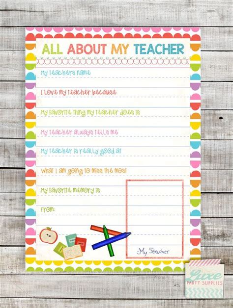 Instant Download Printable Teacher Appreciation T All About My Teac