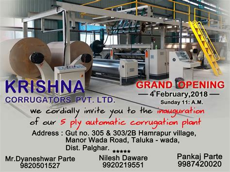 Krishna Corrugators Pvt Ltd