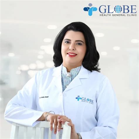 Globe Health Clinic The Best Medical Clinic In Satwa Dubai