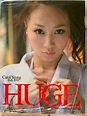 楊梓瑤 Carol Yeung 寫真集 HUGE, 興趣及遊戲, 書本 & 文具, 書本及雜誌 - 旅遊書 - Carousell