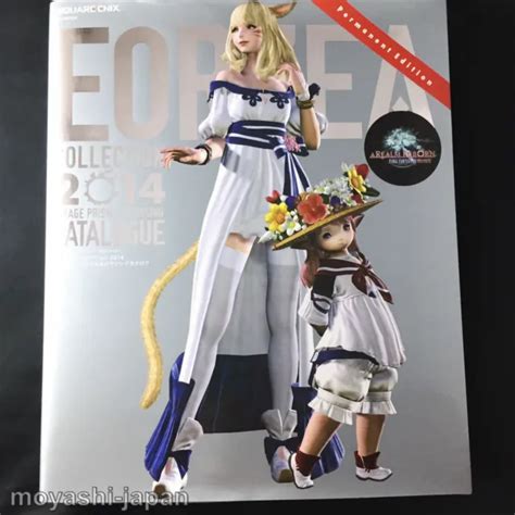 Final Fantasy Xiv Eorzea Collection Japan Book Mirage Prism