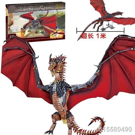 Compatible With Lego Game Of Thrones Dragon Model Assembled Dragon