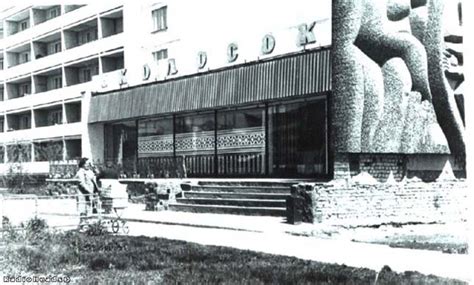 A fenti videón jól követhető a kiszabaduló radioaktív. Csernobil térkép - Betonszerkezetek