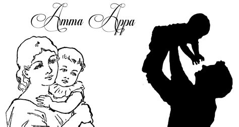 Appa Amma Wallpaper Hd Download Appa Amma In 2021 Personalized Items