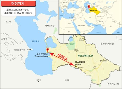 4k00:304k와 30fps로 원활한 루프를 흔드는 파키스탄 플래그 매우 상세한 직물 질감을 가진 파키스탄의 루핑 플래그. 개 발사 - 실시간 검색어 : 투르크메니스탄