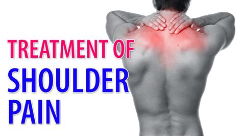 Treatment Of Shoulder Pain Through Acupressure Youtube