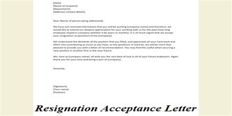 Resignation Acknowledgment And Acceptance Letter Qs Study