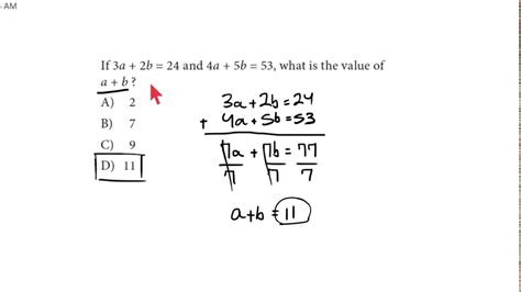 Sat Math Tricks The Sum Of Solutions To A Two Variable System Youtube
