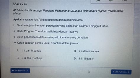 Ijazah dalam ilmu perubatan yang diiktiraf oleh kerajaan daripada institusi pengajian tinggi tempatan atau calon bagi lantikan terus ke jawatan pegawai perubatan gred ud43, ud47, ud51 atau ud53 hendaklah. Peperiksaan Memasuki Perkhidmatan Uitm 2020