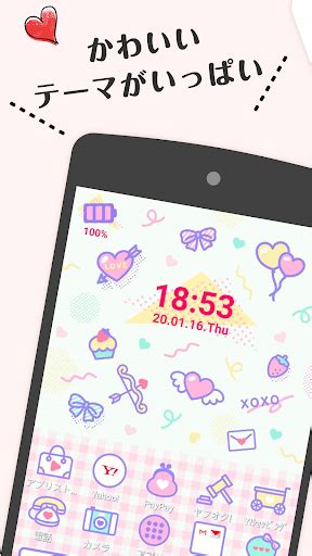 ン android & iphone & pc &ps3対応 音質高 yamay. 新着サンリオ 壁紙 Iphone 高画質 - 壁紙コレクション