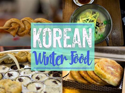 Some Heavely Korean Winter Food To Warm Up The Seoul