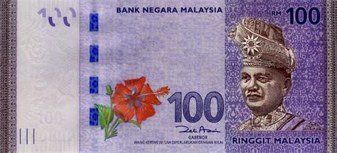 You are using an older browser version. 3D Security Thread on Banknotes: Malaysia 100 Ringgit