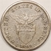PHILIPPINES COINS - PESO