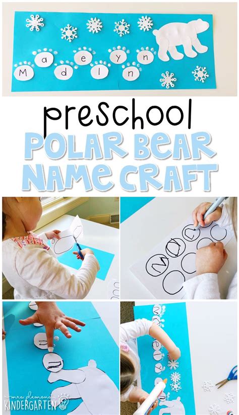 Preschool Polar Bears Mrs Plemons Kindergarten Polar Bears