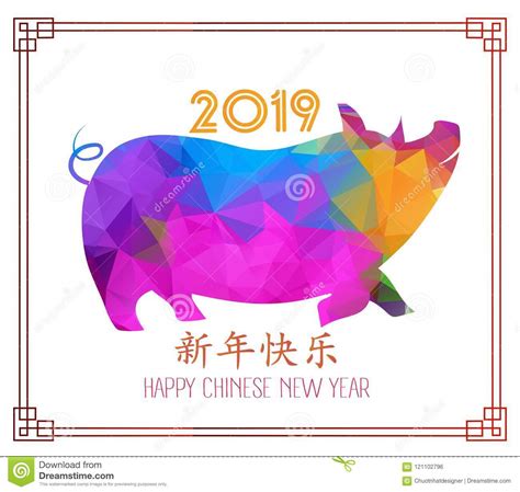 polygonal-pig-design-for-chinese-new-year-celebration,-happy-chinese-new-year-2019-year-of-the