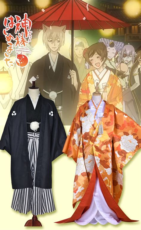 Stock Anime Kamisama Kiss Figure Nanami Tomoe Japanese Wedding Kimono Dress Halloween Cosplay