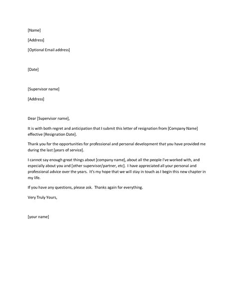 formal resignation letter  official letter