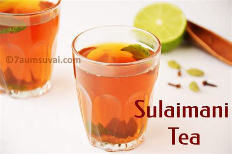 Sulaimani Tealemon Teamalabar Black Teamalabar Spiced Tea 7aum Suvai