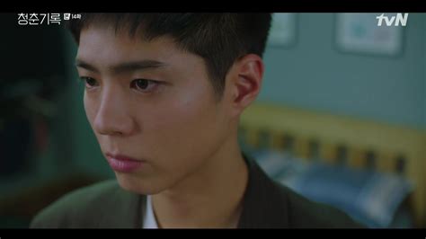 The following series record of youth is a 2020 korean drama starring park bo gum, park so dam and byun woo suk. Record of Youth: Episode 14 » Dramabeans Korean drama recaps